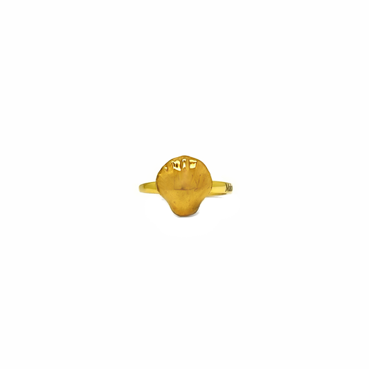 Anello conchiglia oro